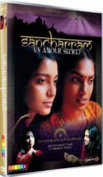 Watch The Journey 0123movies