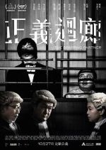 Watch The Sparring Partner 0123movies