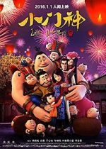 Watch The Guardian Brothers 0123movies