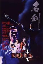 Watch The Sword 0123movies