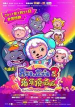 Watch Pleasant Goat and Big Big Wolf 3 0123movies