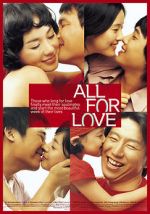 Watch My Lovely Week 0123movies
