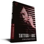 Watch Tattoo Ari 0123movies