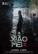Watch Xiao Mei 0123movies