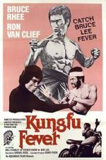Watch Kung Fu Fever 0123movies