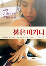 Watch Red Bikini 0123movies