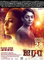 Watch Airaa 0123movies