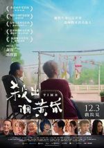 Watch Time 0123movies