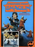 Watch Biho sangjaeng 0123movies
