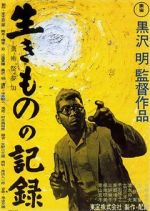 Watch Ikimono no kiroku 0123movies