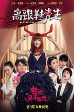 Watch Mr. High Heels 0123movies