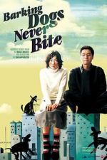 Watch Barking Dogs Never Bite 0123movies