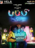 Watch Puppy 0123movies