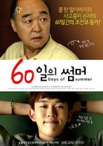 Watch 60 Days of Summer 0123movies