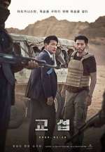Watch The Point Men 0123movies