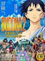 Watch Buddha 2: The Endless Journey 0123movies
