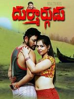 Watch Durmargudu 0123movies