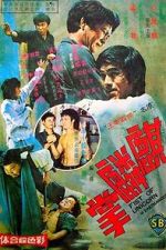 Watch Fist of Unicorn 0123movies