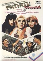 Watch Private Popsicle 0123movies