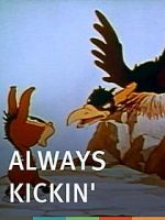 Watch Always Kickin\' (Short 1939) 0123movies