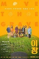 Watch Move the Grave 0123movies