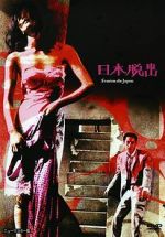 Watch Escape from Japan 0123movies