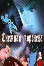 Watch The Snow Queen 0123movies