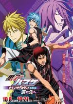 Watch Kuroko No Basket Movie 2: Winter Cup Soushuuhen - Namida No Saki E 0123movies