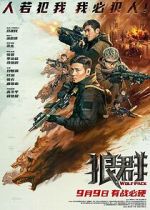 Watch Wolf Pack 0123movies