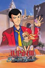 Watch Lupin the Third: The Legend of Twilight Gemini 0123movies