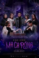 Watch The Vampire 0123movies