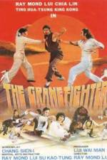Watch Gong fu da pai mai 0123movies