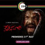 Watch Meka Suri 0123movies