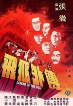 Watch Legend of the Fox 0123movies