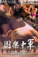 Watch Paradise in Service 0123movies