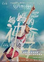 Watch Zero to Hero 0123movies