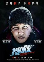 Watch Come Back Home 0123movies