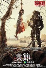 Watch Mutant 0123movies