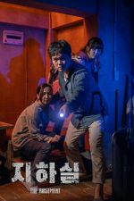 Watch The Basement 0123movies