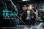 Watch The Curse of Chopsticks 0123movies