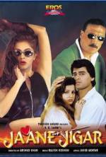 Watch Jaane Jigar 0123movies