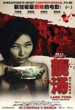 Watch Lang Tong 0123movies