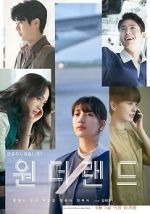 Watch Wonderland 0123movies