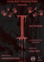 Watch I: Death is Better Than Hate 0123movies