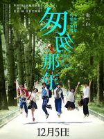 Watch Fleet of Time 0123movies