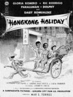 Watch Hongkong Holiday 0123movies