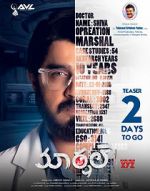Watch Marshal 0123movies