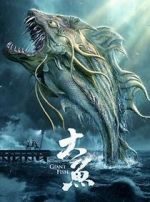 Watch Giant Fish 0123movies