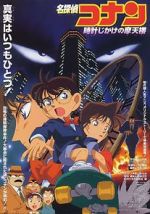 Watch Detective Conan: The Time Bombed Skyscraper 0123movies