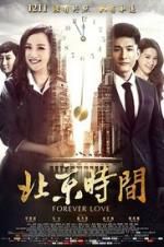 Watch Forever Love 0123movies